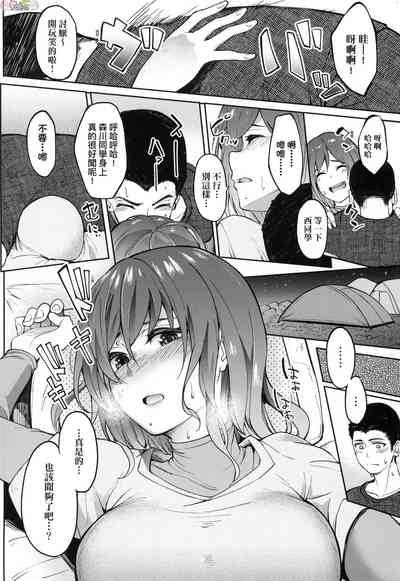 第149頁圖