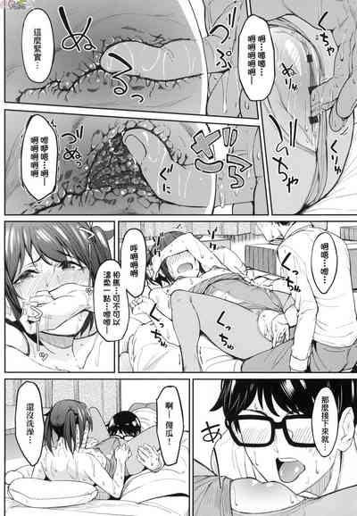 第21頁圖