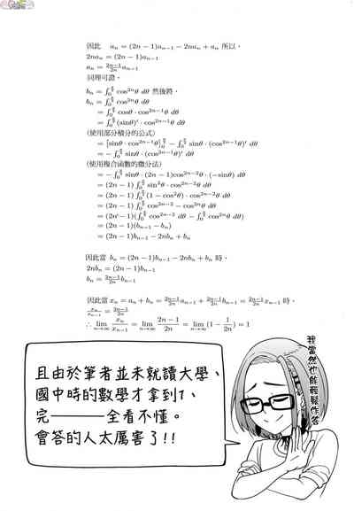 第225頁圖