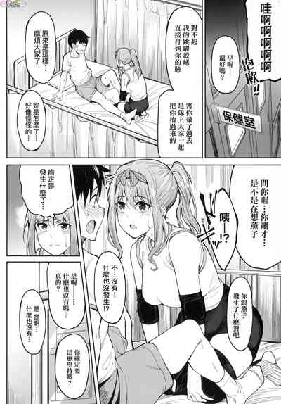 第37頁圖