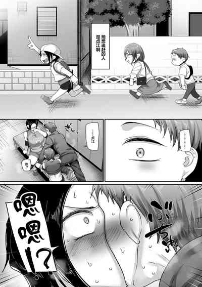 第13頁圖