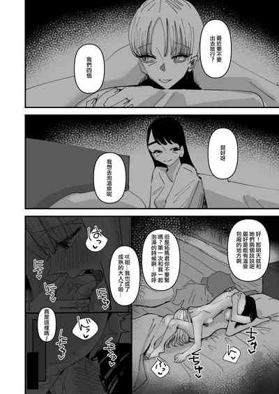 第37頁圖