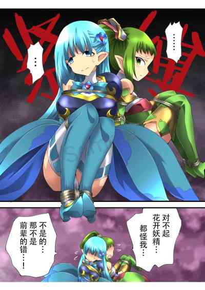第13頁圖
