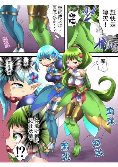 第17頁圖