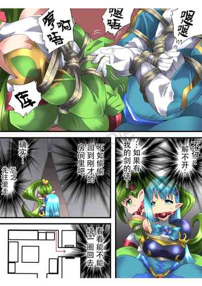 第21頁圖
