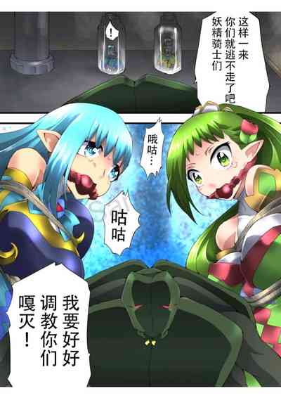 第29頁圖