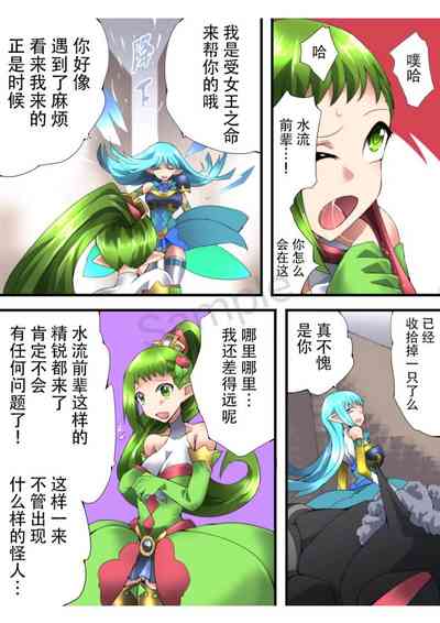 第5頁圖