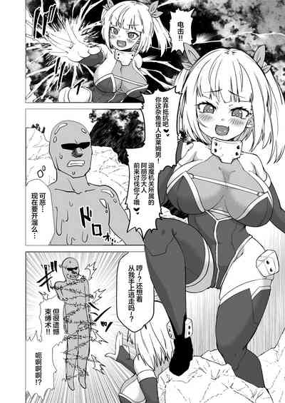 第1頁圖