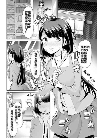第13頁圖