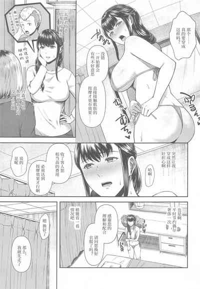 第1页图