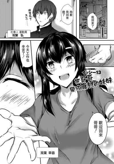 第1页图
