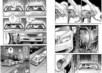 第29页图