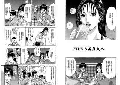 第45页图