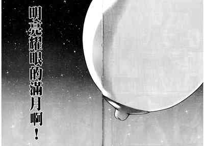 第49页图