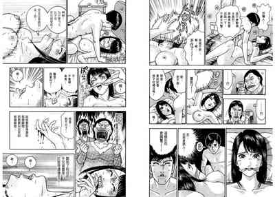 第69页图