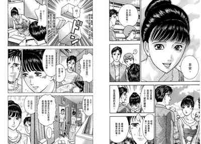 第73页图