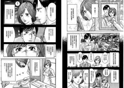 第89页图