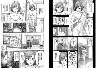 第93页图