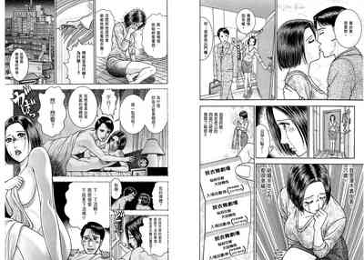 第9页图