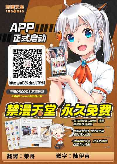 第25页图
