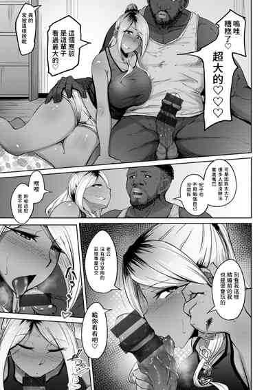 第5页图