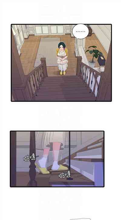 第133页图