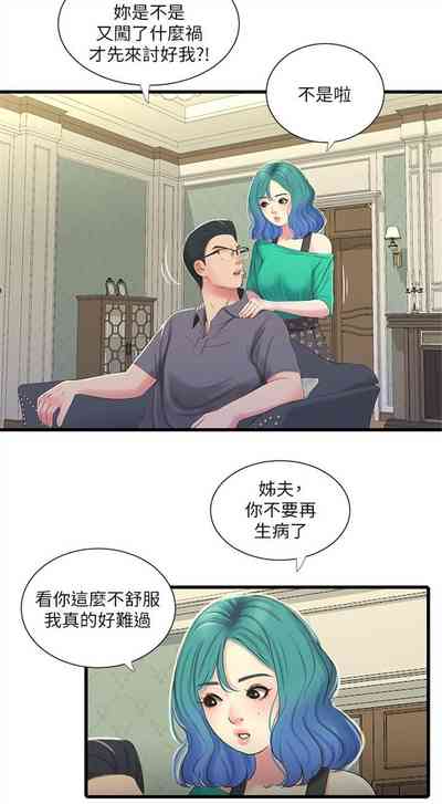 第153页图