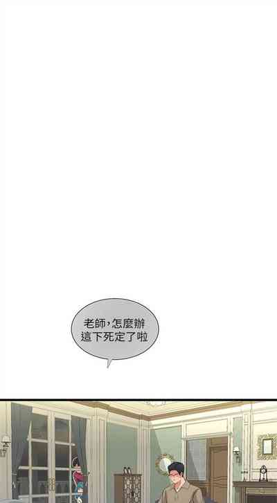 第221页图