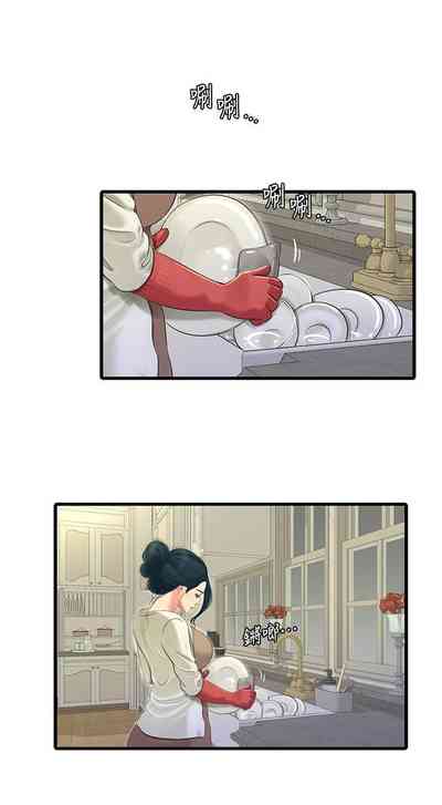 第405页图