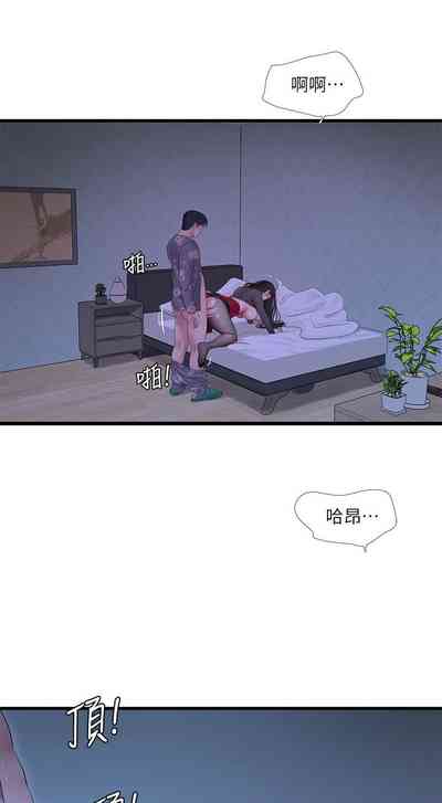 第465页图