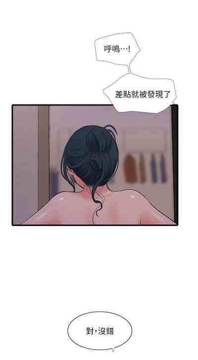 第485页图