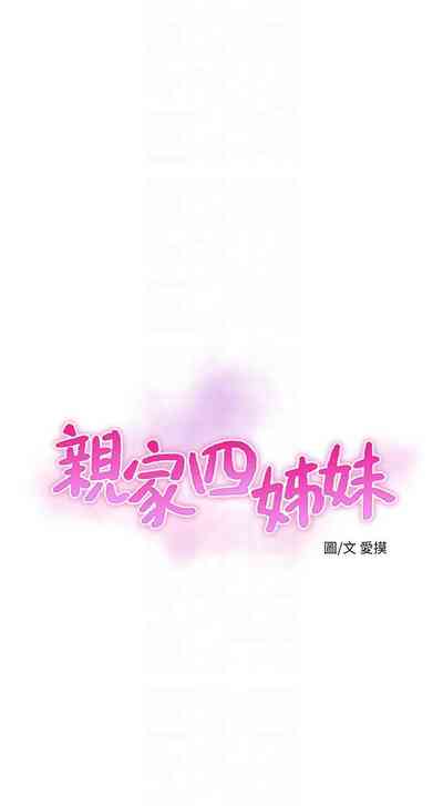 第509页图