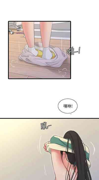 第537页图