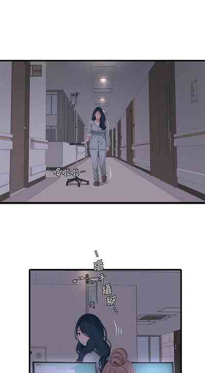 第593页图