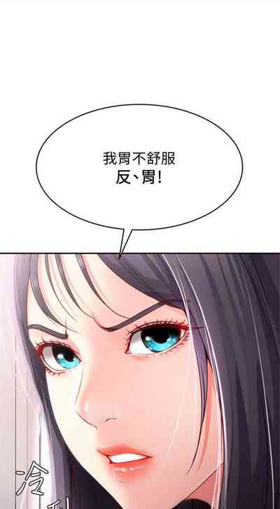 第109页图