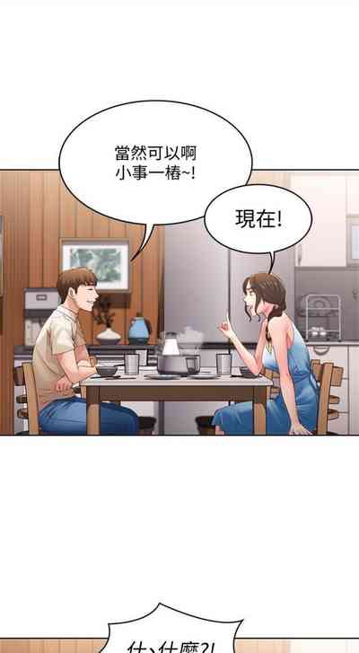第113页图