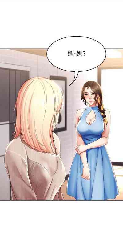 第157页图