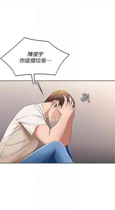 第161页图