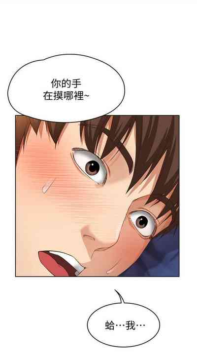 第17页图