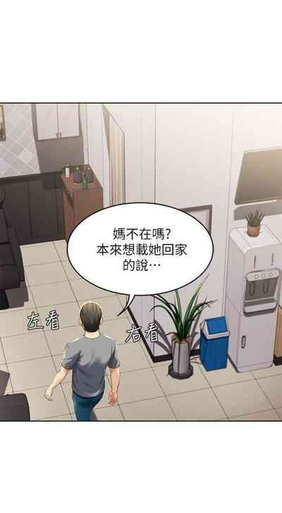 第185页图
