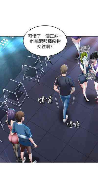 第241页图