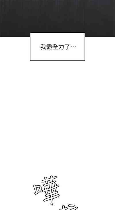 第25页图