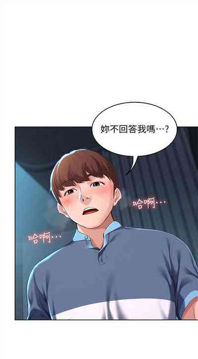 第293页图