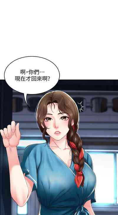 第301页图