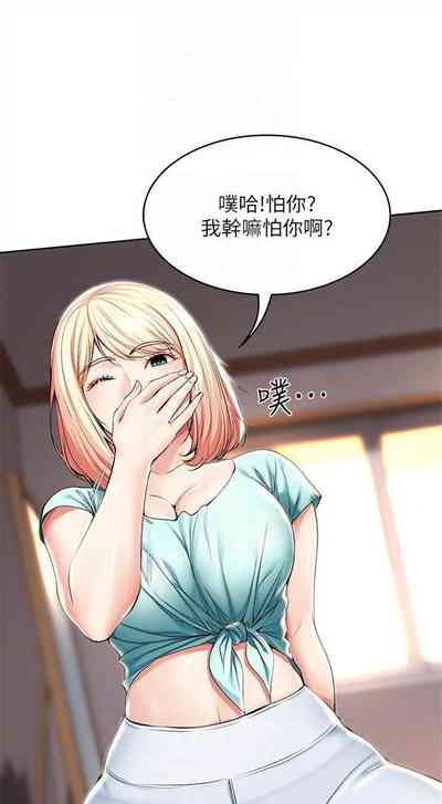 第305页图