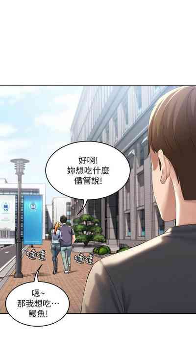 第317页图