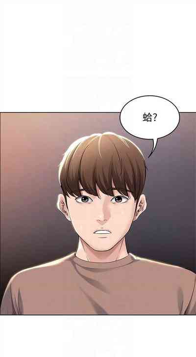 第321页图