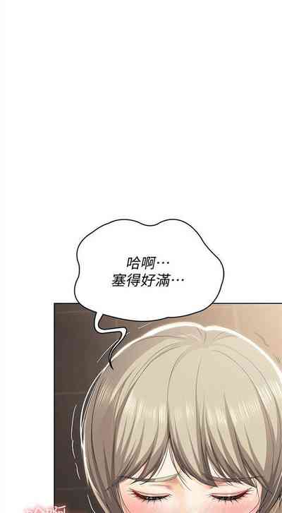 第329页图