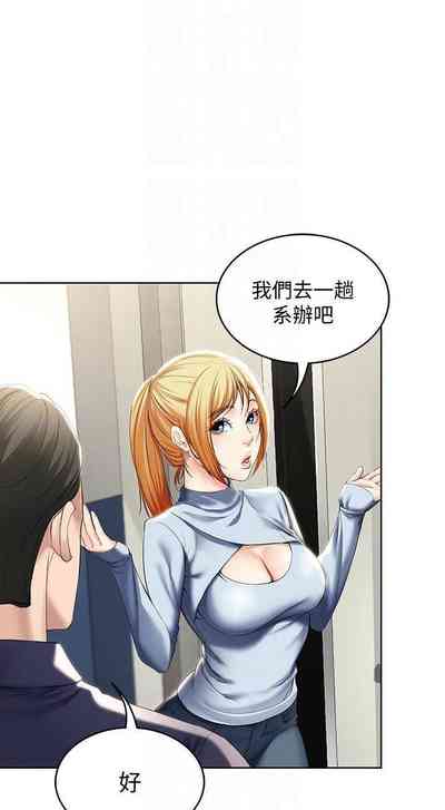 第341页图