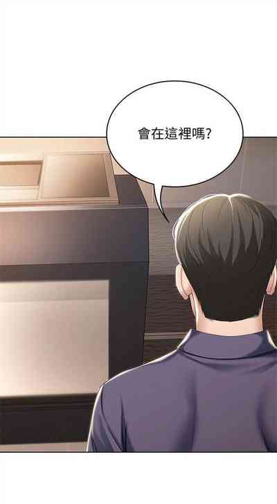 第345页图